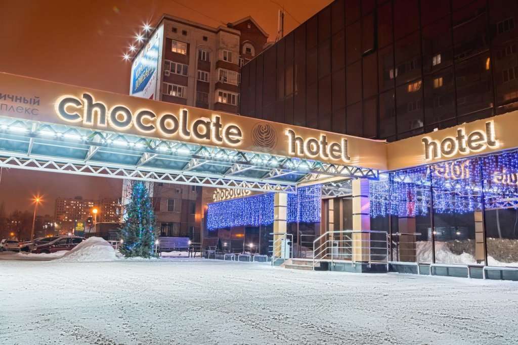 Гостиница Шоколад Тольятти-14